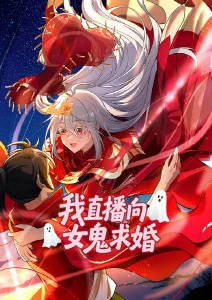 斗破苍穹 免费播放