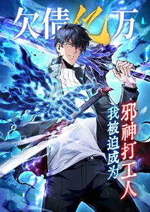 完美世界 在线观看